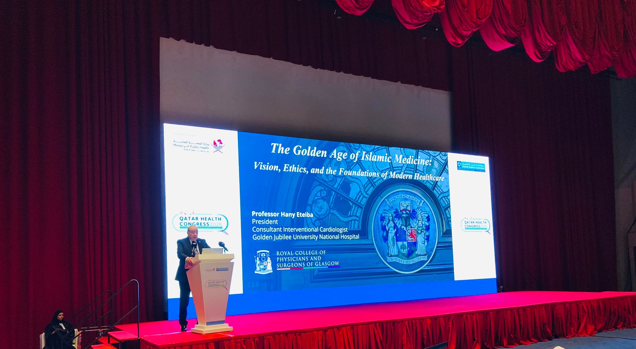 College President Professor Hany Eteiba presenting at Qatar Health Congress 2026